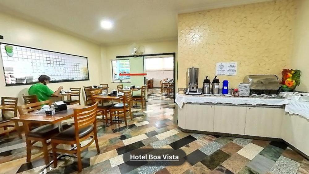 Hotel Boa Vista Americana Zewnętrze zdjęcie
